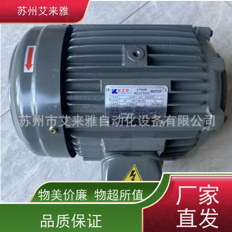 科正KZY调节阀MRVP/A/B-02/03/06 减压阀MBRVP/A/B-02/03/06