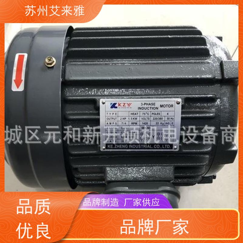 kzyy台湾科正液压泵电机1HP-4P-VP-20-FA3 VP-15-FA2 VP-12-FA1