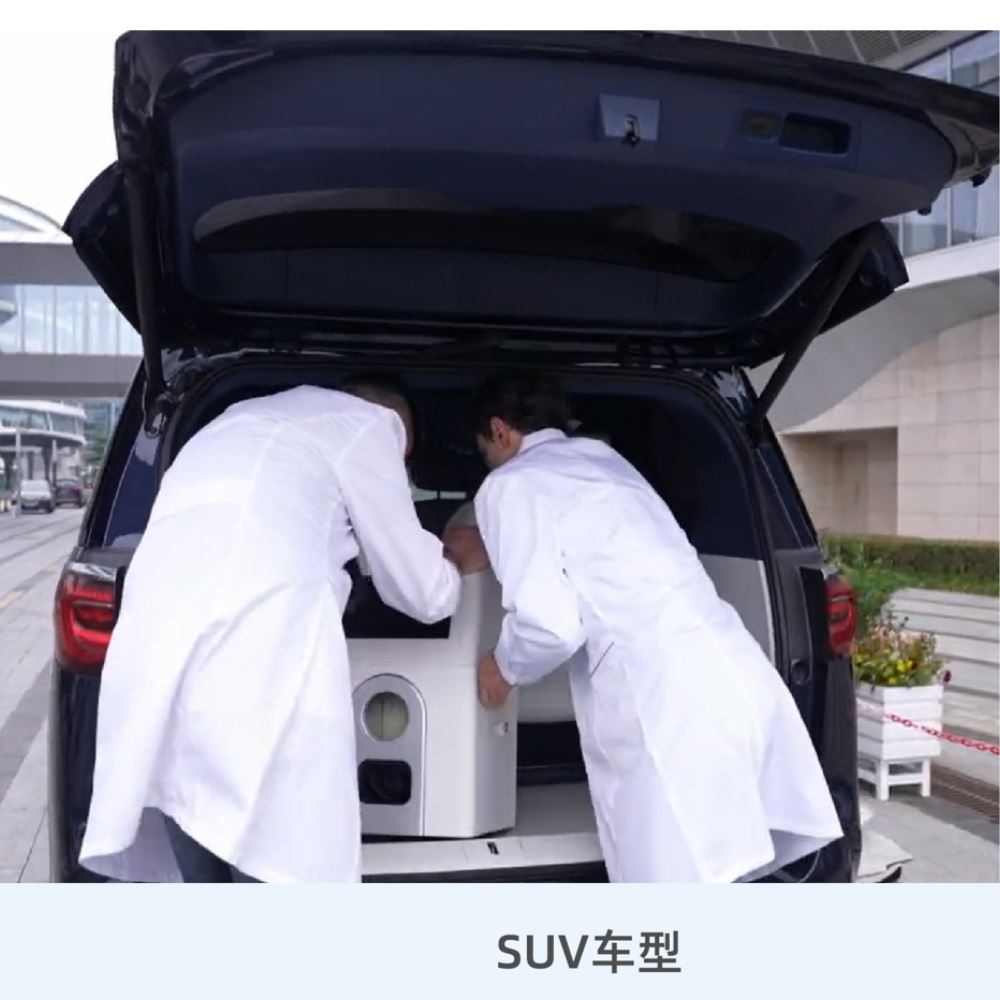 安智龄 IDR-302HR-WF 体检机构筛查 一键生成报告 儿童骨龄分析仪器