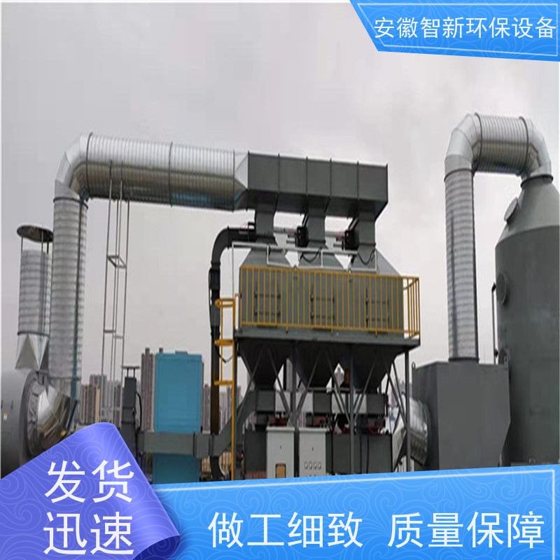 酸雾废气处理酸洗塔PP喷淋塔工业脱硫除尘塔生物化学实验室净化塔