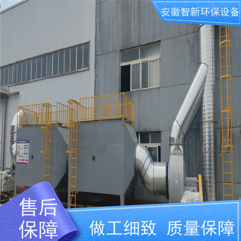 智新 印刷废气 净化塔 免费上门设计 玻璃钢材质