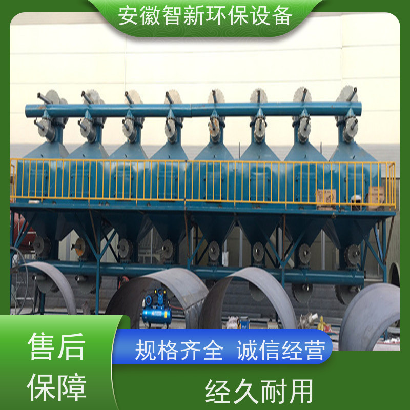 涂装 印刷 塑料化工等车间废气RCO催化燃烧设备