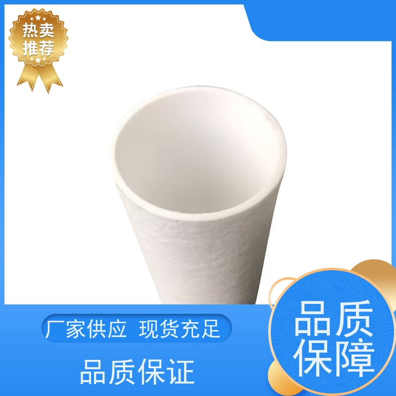 畅享纯净生活 大流量PP滤芯（别称深层滤网）家用净水器适配 高精度聚丙烯纤维 防爆设计