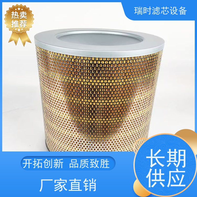 护【空气滤芯】瑞时防霾空滤 办公室新风系统适用 HEPA滤网 阻隔PM2.5