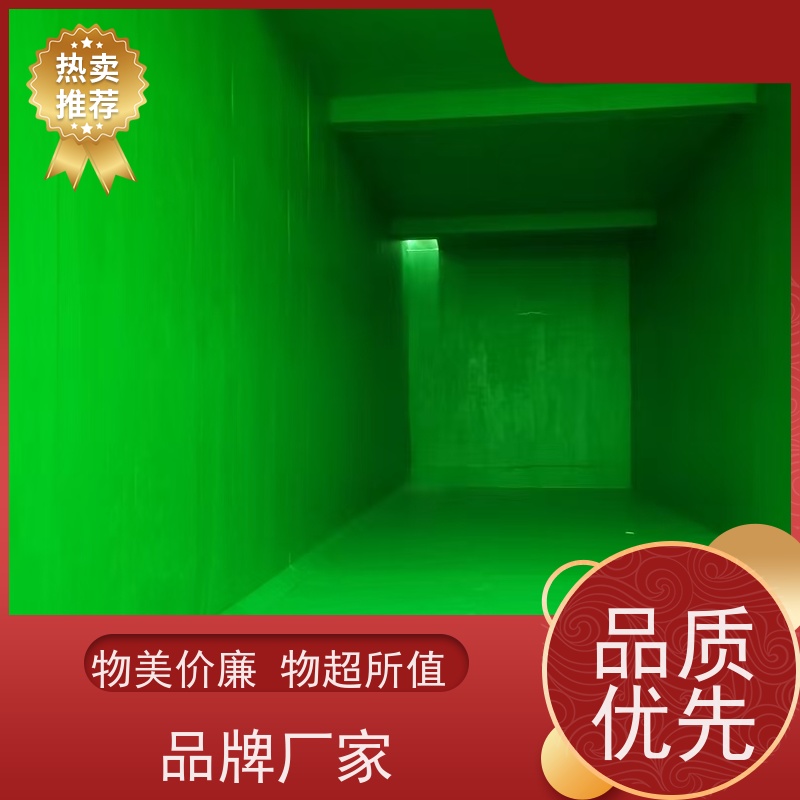 地下停车场环氧自流平 施工抗压耐磨耐高低温
