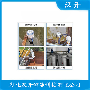GDRD59-IHGPHE2BAMA 操作流程 超声波液位计