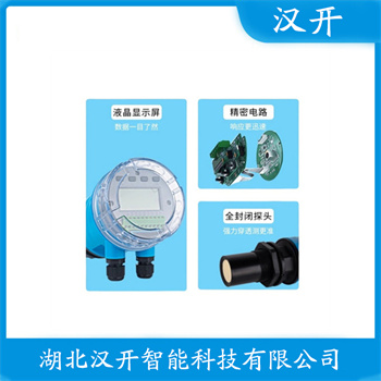 IGE-10311A 分体式超声波传感器 汉开