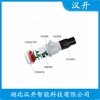 JMSC1000 产品优势 超声波物位仪表