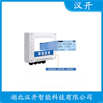 JSRY-23T5m 选择要点 二线制超声波水位计