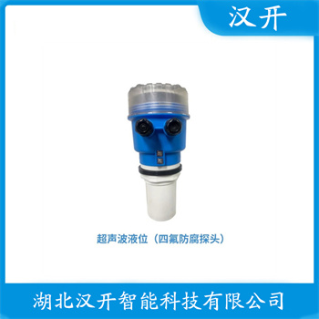JSRY-23T5m 选择要点 二线制超声波水位计