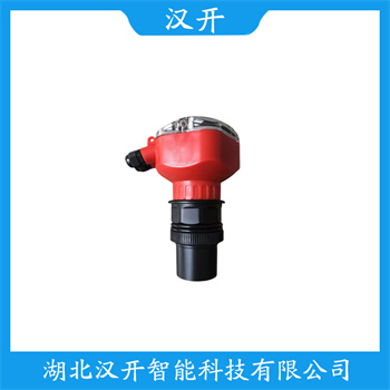 FMR50-AAACCABMGGF+AK 参数规格 二线制超声波水位计