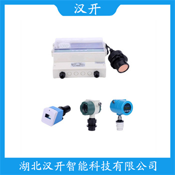JMSC1000 超声波物位仪表 汉开