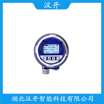 TRV-100US 二线制超声波液位变送器 汉开