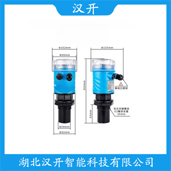 UTG21-HE-020-ZG 维护建议 二线制超声波物位计