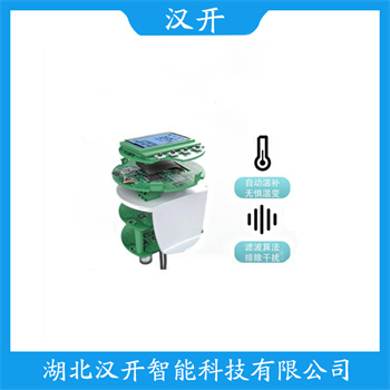LDUL320-L-0-4M 一体式超声波液位计 汉开