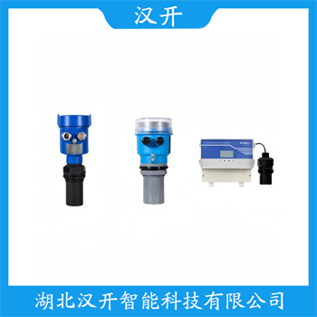FDU91-RG1AA 一体式超声波液位计 汉开