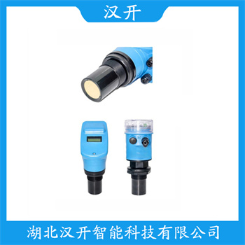ZYL06APAB 二线制超声波物位计 汉开