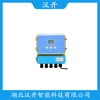 YL7000X-T 分体式超声波传感器 汉开