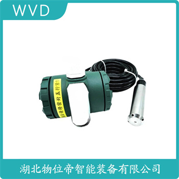 KY3008 单法兰液位变送器 使用方法