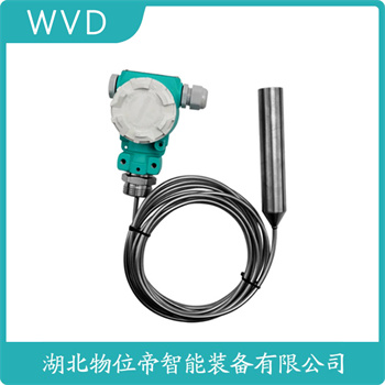 FP1801 投入式静压液位传感器 产品特点