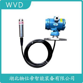 XTX-PL1ACG-X 单法兰液位变送器 安装使用