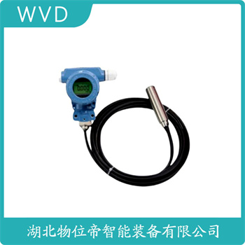 WP311C-1.3m(3)-566E2M3 船舶液位变送器 接线说明