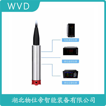 XTX-PL2ACG-X 投入式压力式液位计 产品用途