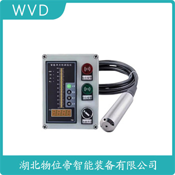HK-2088CG 扩散硅液位变送器 操作流程