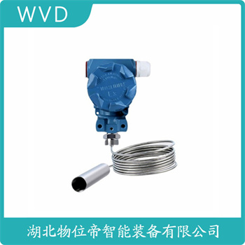 CYH-330Z 投入式潜水液位变送器 应用领域