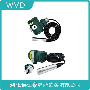 BXY620 分体式静压液位传感器 选择要点