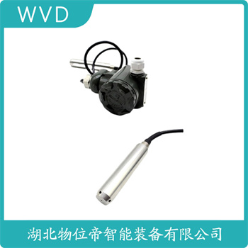 AI-YW 投入式压力式液位计 接线说明
