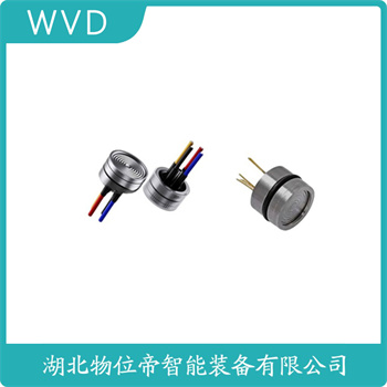 SY-PG1300SY-4MH20-M1-7B-T 缆式液位传感器 产品优势