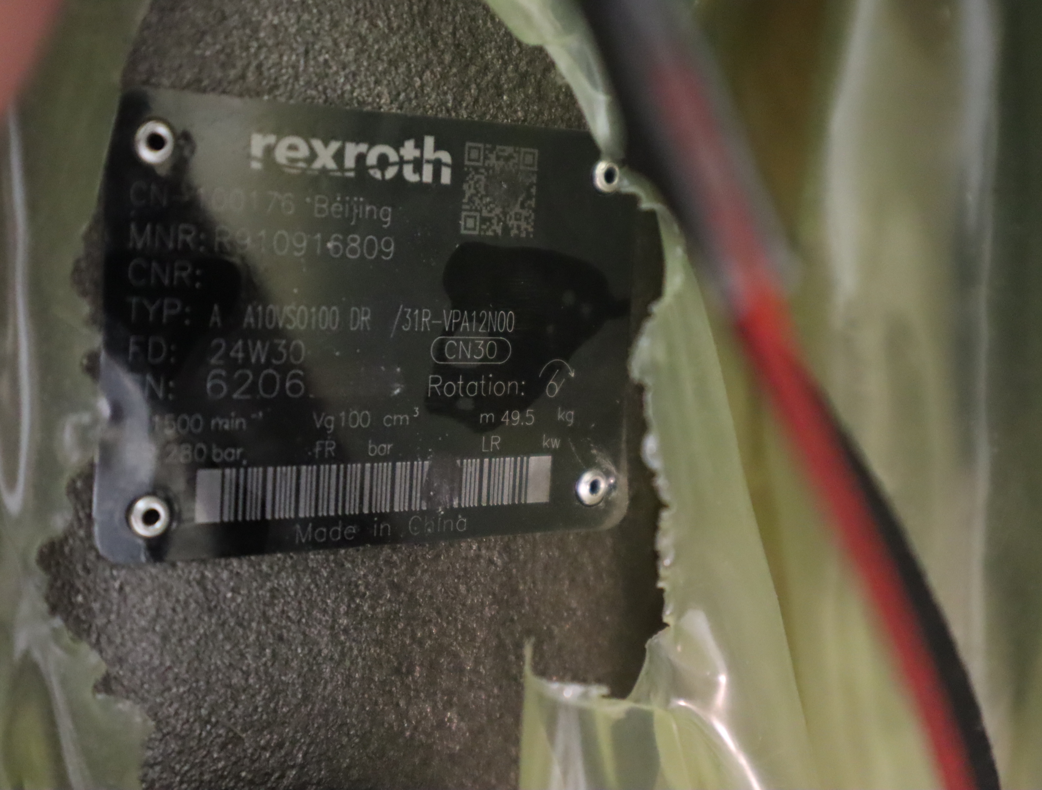 A A10VSO100DR/31R-VPA12N00 R910916809 德国力士乐REXROTH柱塞泵