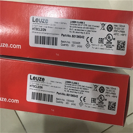 光电开关WLCA12-2N-N FOR CHN劳易测LEUZE