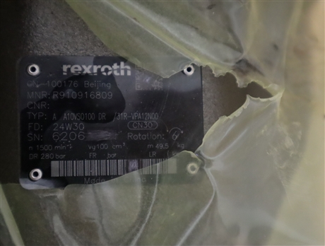 A A10VSO100DR/31R-VPA12N00 R910916809 德国力士乐REXROTH柱塞泵