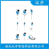 射频电容物位变送器 ZHSP51-VATX3A450