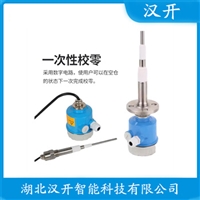 射频电容物位变送器 HLX33-XXMZ19