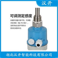 FTC260-BA4D1射频电容物位变送器 汉开
