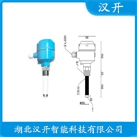 射频电容物位变送器 AVI-PSM-1123-457-01-YW
