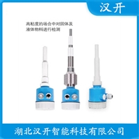 MG8610-17A2B2B3AXML700YN射频导纳式高煤位检测仪 汉开
