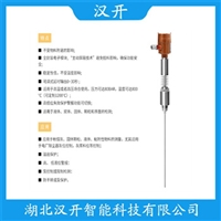 RF3100AW3LA1AZ1射频电容物位变送器 汉开