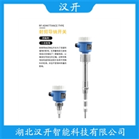 FTC260-BA4D1 射频电容物位变送器应用案例