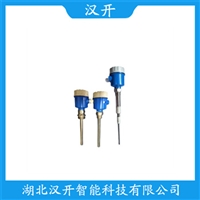 射频电容物位变送器 RFC00G1A