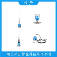 SYLEVEL500NF 射频导纳式高煤位检测仪参数规格
