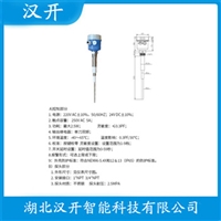 超声波液位变送器 UTG5000
