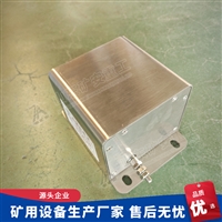 GUC2000矿用本安型拉绳位移传感器 防溃仓闸门位移传感器