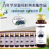 代加工保健食品的药厂，贴牌功能性食品工厂代加工