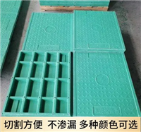 中天 隧道盖板 电力工程施工适用 耐摩擦 防暴晒 防水防火防盗