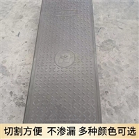 中天 复合电缆沟盖板 防水防沙 耐酸碱 设计能力强 电气绝缘性好