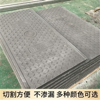 中天 隧道盖板 园林绿化市政建设适用 抗老化性强 美观耐老化 